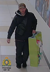 Pouvez-vous aider à identifier ce suspect?